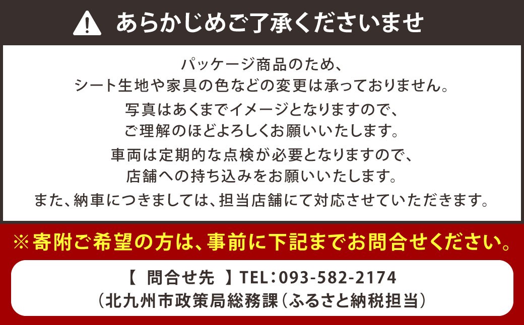クレア ハイパーエボリューション Ⅲ 5.3 Type X