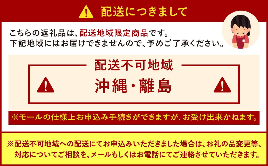 ジープニー Type W