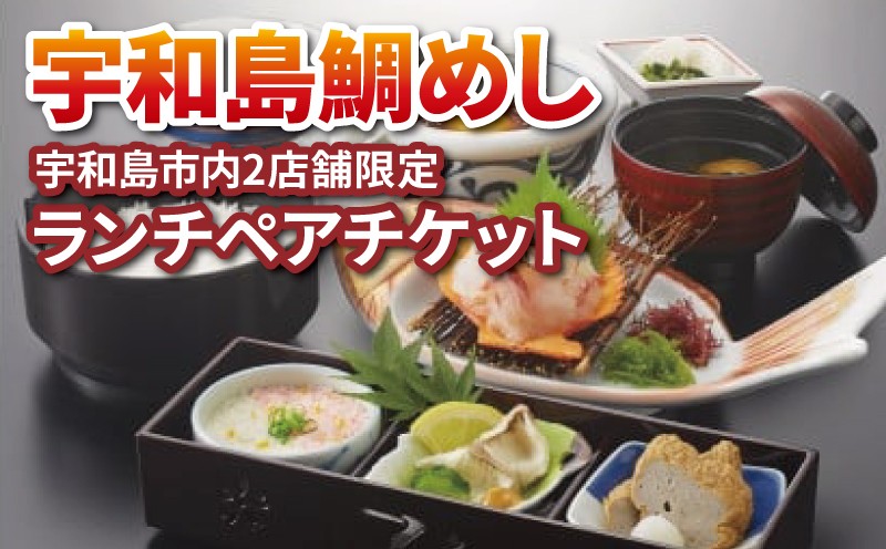 ※写真はランチのイメージです。 実際のメニューとは異なりますので、ご注意ください。