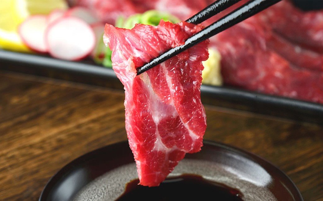 馬刺し 3種 食べ比べセット 3人前 約150g 熊本直送