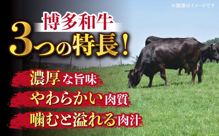 博多和牛 和牛 肉 切り落とし すき焼き しゃぶしゃぶ