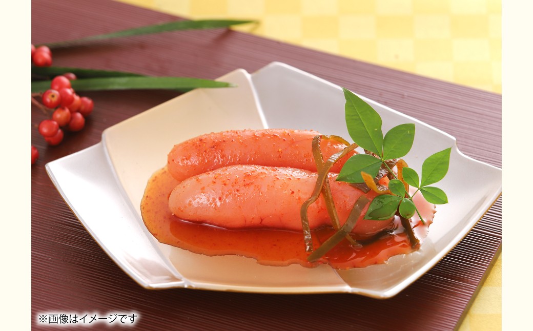 【かば田】 雑煮 2人前 +干支めんたいセット