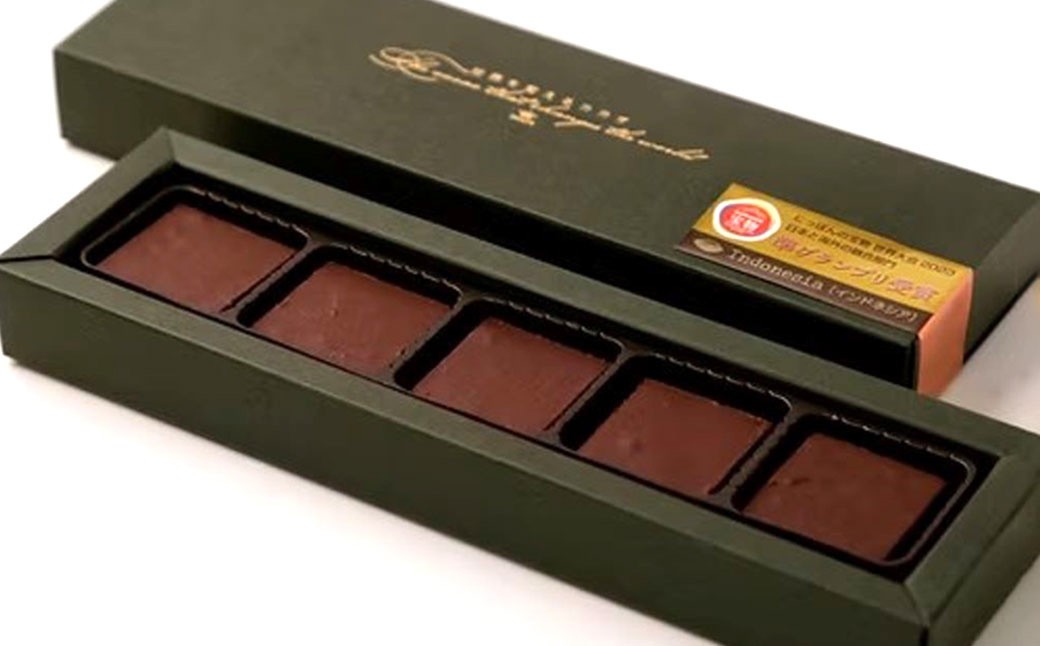 【世界を変えるカカオ】 生チョコレート 計2箱（1箱5個入）