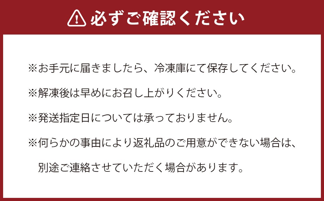 馬刺しユッケ 3人前 約150g（50g×3パック） 熊本直送
