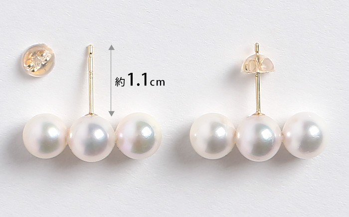 あこや真珠 6.5-7.0mm 保証書付 ピアス 18金 K18 3連 パール