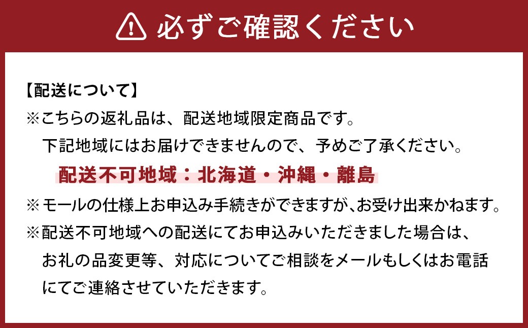 紅白メダカ 5匹セット