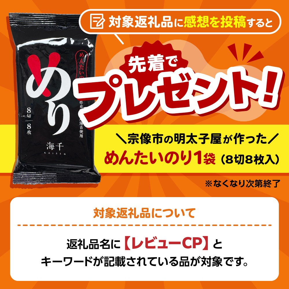 大粒セレクト！大人気のあまおう 約280g×4パック【2024年2月上旬～3月中旬お届け】福岡県産ブランドいちご _KA0275