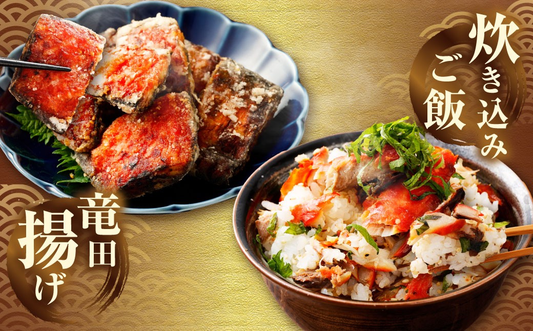 【4ヶ月定期便】【訳あり】国産 骨取り 熟成極みさばみりん干し 計約1kg