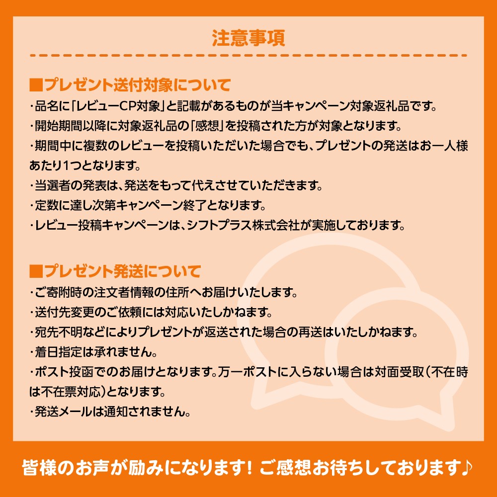 4月発送！「博多あまおう」約280g×4パック_KA0526