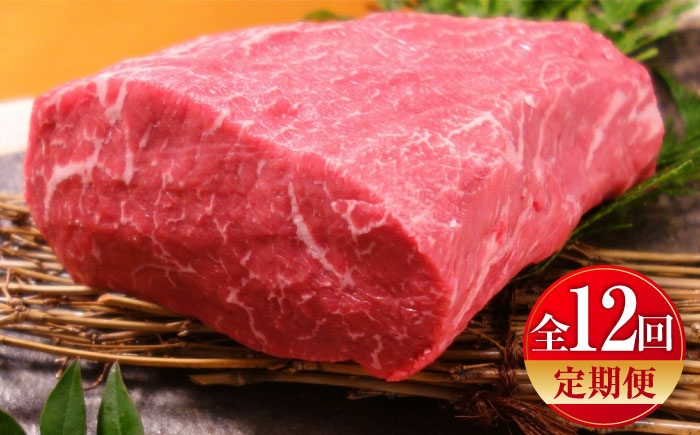  菊陽町 あかうし 熊本県 肉 にく niku ブランド 旨み