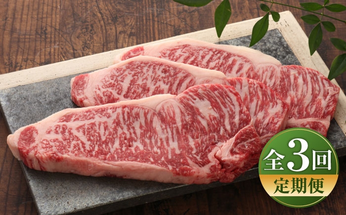 菊陽町 あかうし 熊本県 肉 にく niku ブランド 旨み 定期便