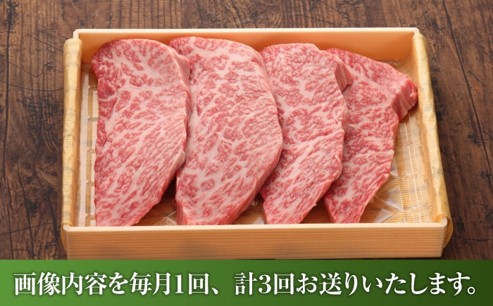 菊陽町 あかうし 熊本県 肉 にく niku ブランド 旨み
