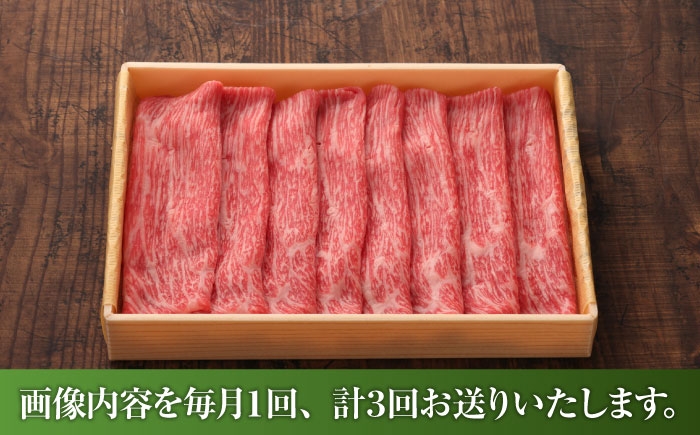 菊陽町 あかうし 熊本県 肉 にく niku ブランド 旨み 定期便