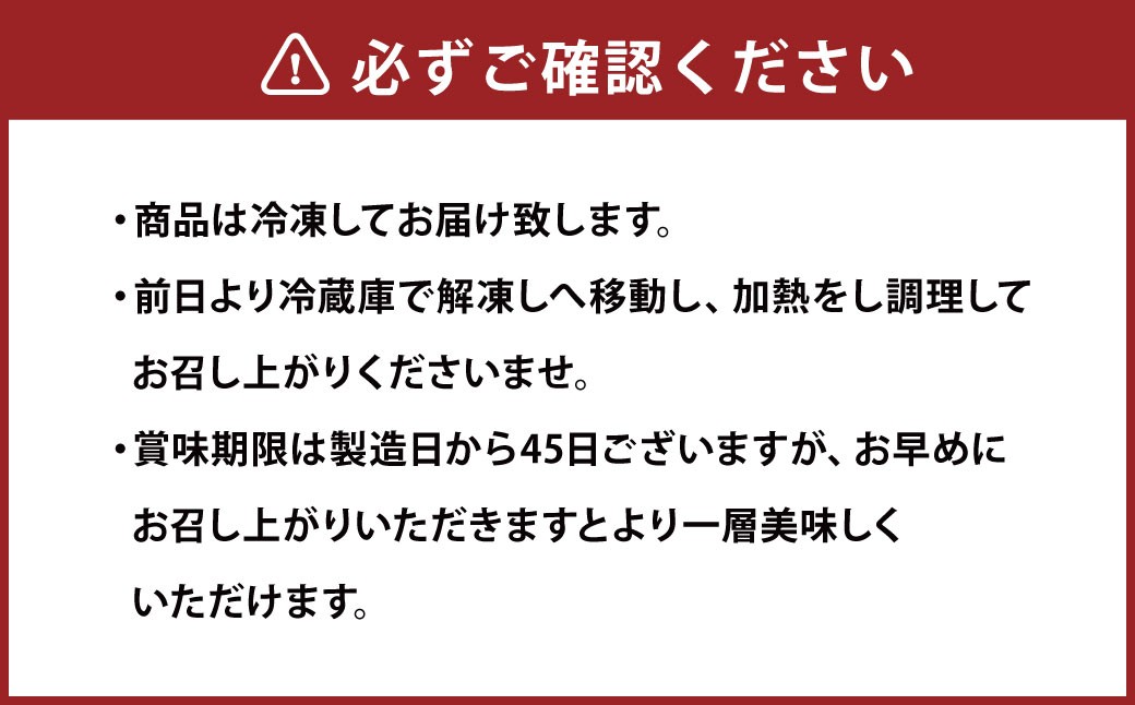 博多和牛のサーロインのステーキ用と薄切り肉の詰め合わせ（計約2,300g）