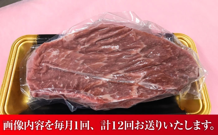  菊陽町 あかうし 熊本県 肉 にく niku ブランド 旨み