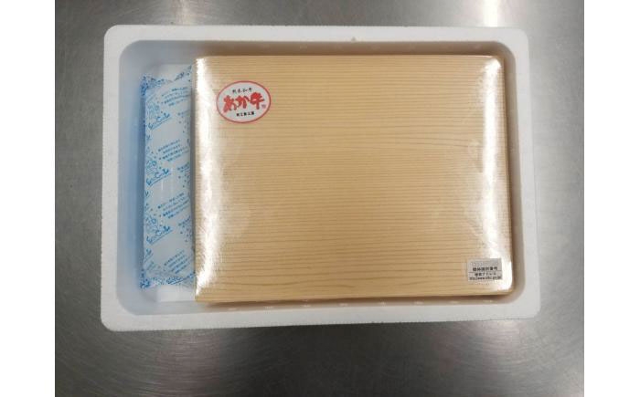 菊陽町 あかうし 熊本県 肉 にく niku ブランド 旨み