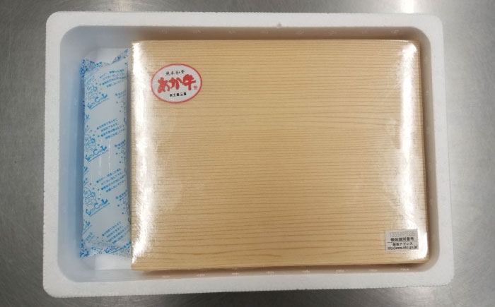 菊陽町 あかうし 熊本県 肉 にく niku ブランド 旨み 定期便