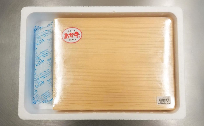 あかうし  リブ ロース スライス あか牛 赤牛 肉 にく niku ブランド 旨み 熊本県 菊陽町 定期便