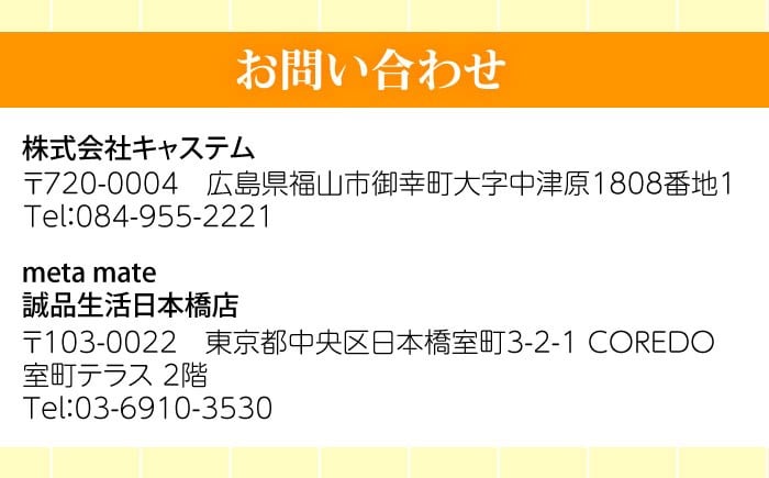 オリジナル 3Dフィギュア製作