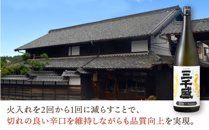 日本酒 ご当地 アルコール お酒 一升 辛口 端麗 純米 大吟醸 酒 地酒 岐阜県 人気 晩酌 宅呑み プレゼント ギフト 贈答