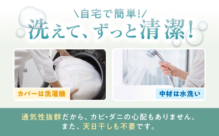 エアウィーブ マットレス マットレスパッド 敷きパッド エアリーブ エアリーヴ エアウィーブ マットレス 寝具 快眠 睡眠