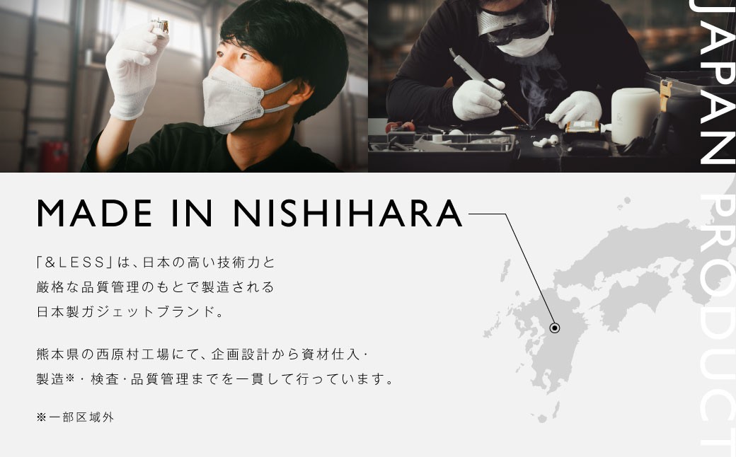 【&Less BEAUTY】 デジタル温度表示ヒートブラシ 【2年保証】