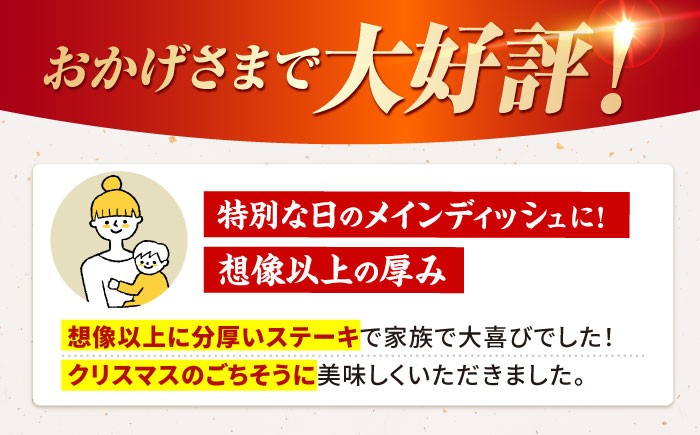 佐賀牛 霜降り サーロインステーキ A5 牛肉 黒毛和牛 佐賀 佐賀牛 ステーキ サーロイン 佐賀 冷凍