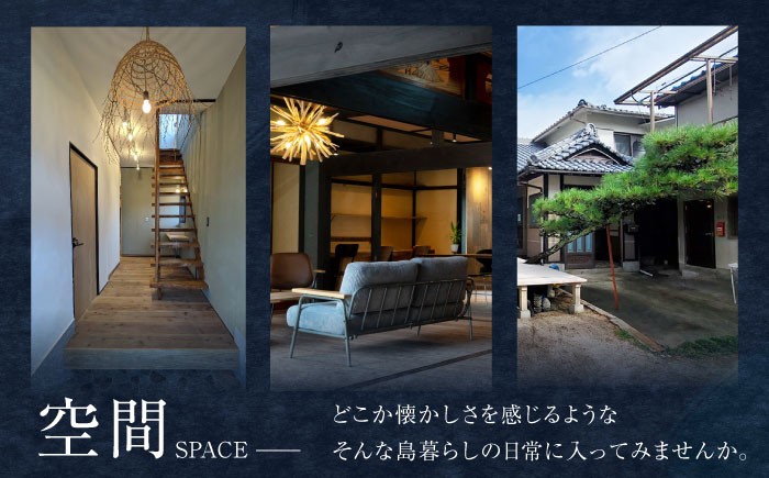 宿泊券 古民家 温泉 旅行 ホテル チケット 体験 観光 国内旅行 トラベル