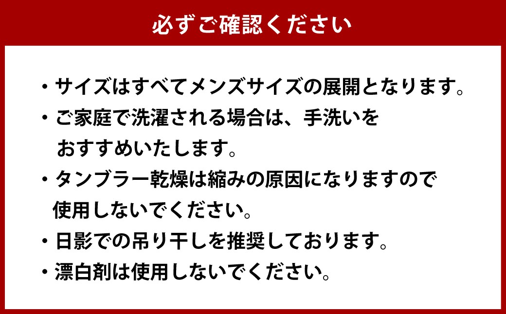 【ONO＋8186】藤巻百貨店別注 倉敷デニムコート/カーキ