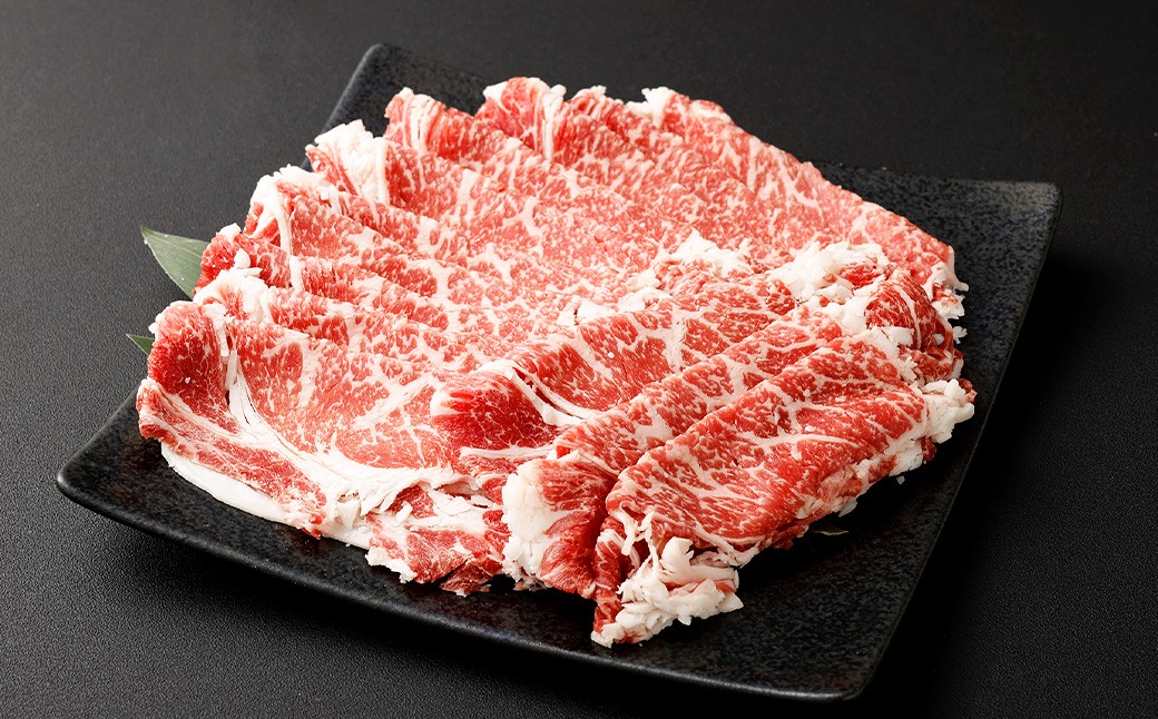 米姫牛 ローススライス 500g