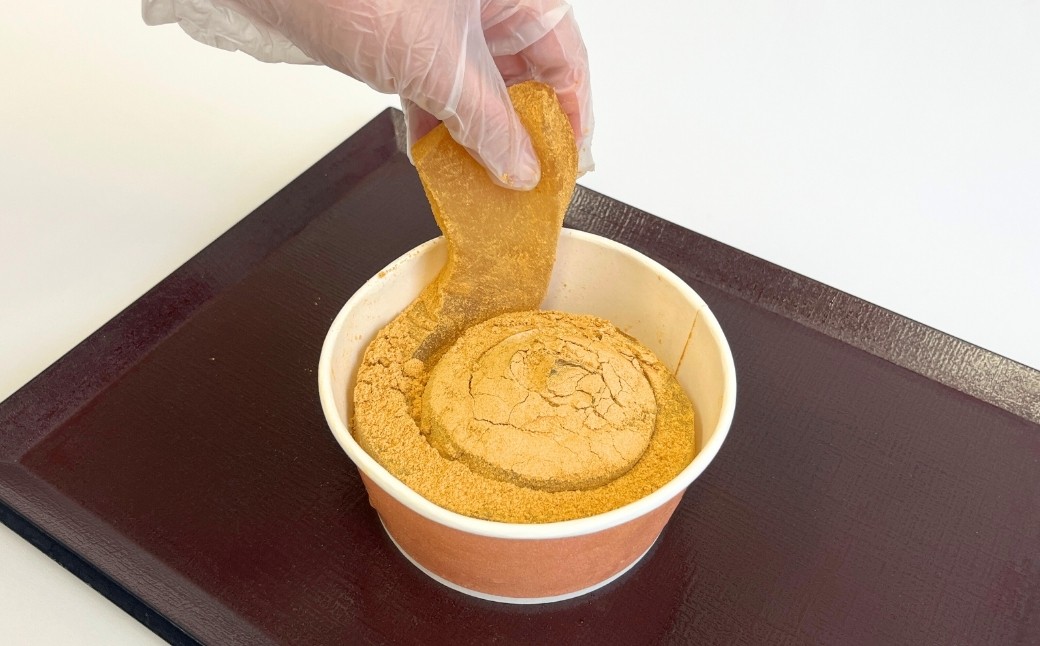 冷凍でお届け、自然解凍で3時間ほど