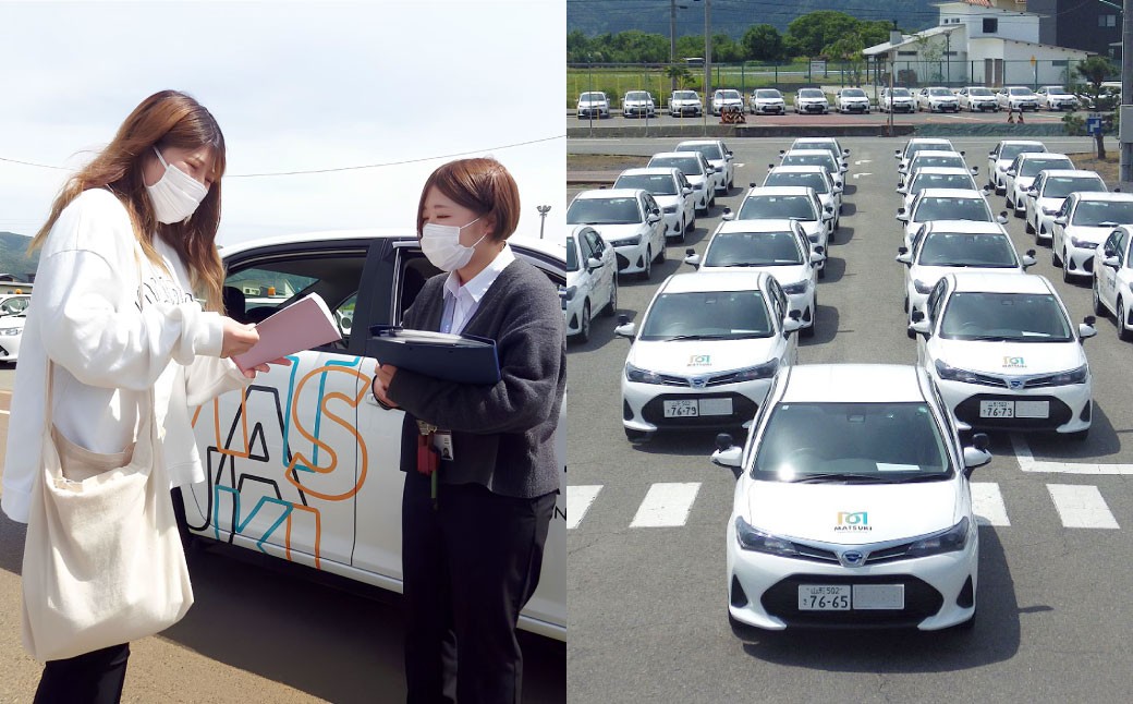 白鷹町のマツキドライビングスクールで使用できるクーポン券 (30,000円分)