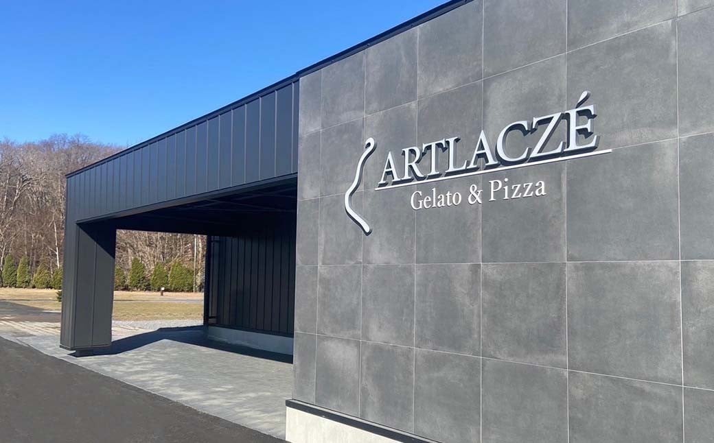 アルトラーチェ カップジェラート 6種セットB