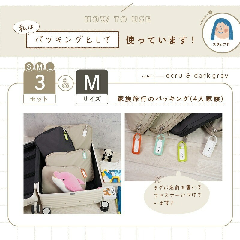 いろんな使い方ができます。