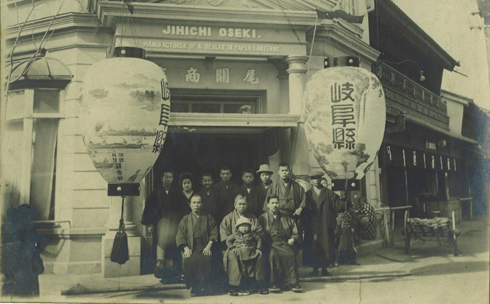 ランプシェード 和紙 フロアスタンド 和モダン オブジェ 照明器具 照明 人気