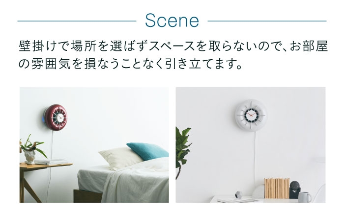 空気清浄機 フィルター交換不要 脱臭 除菌 花粉対策 アレルギー対策 ペット臭 介護臭 部屋干し臭 小型 軽量 おしゃれ 脱臭機