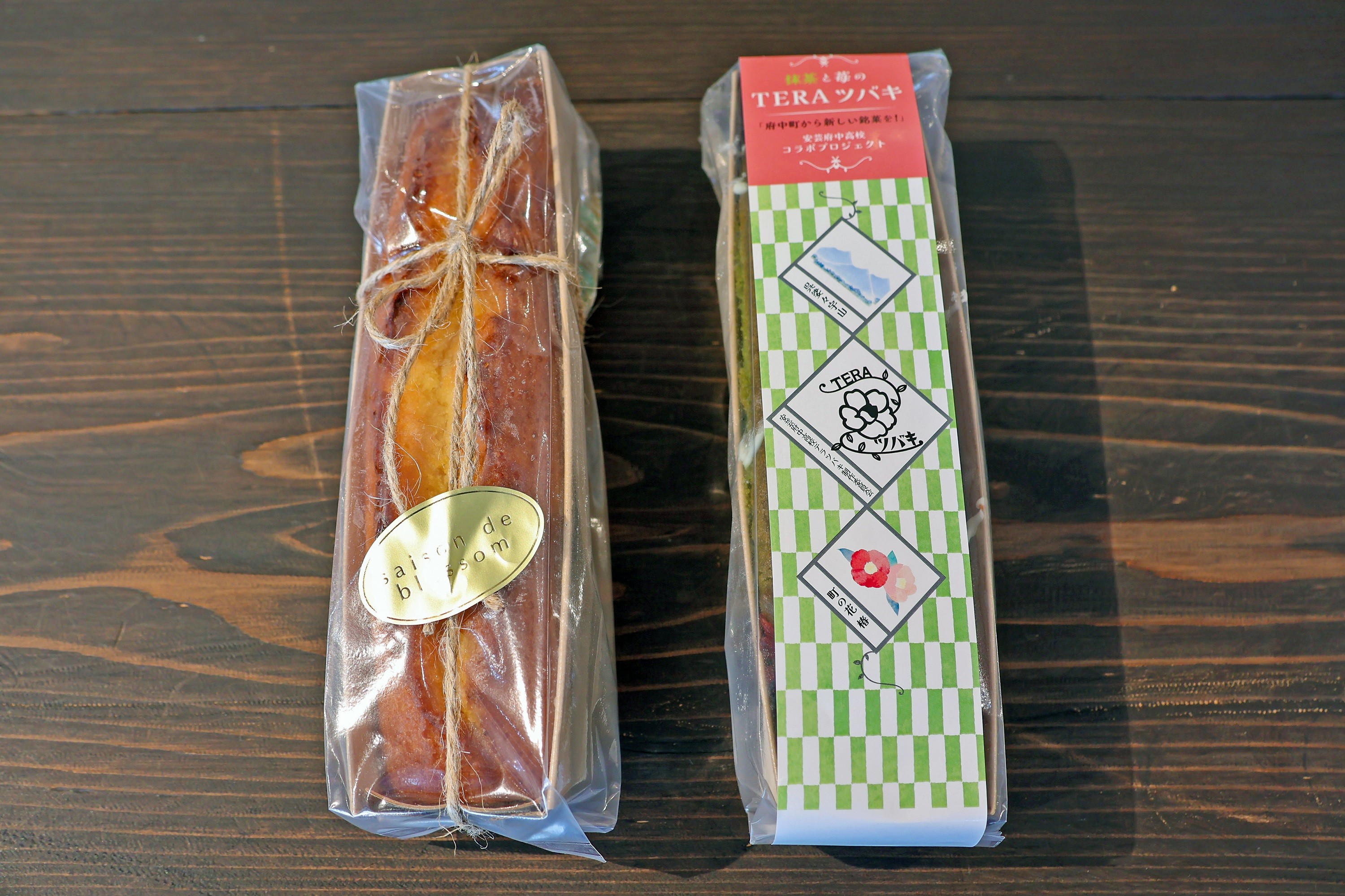 テラツバキ包装