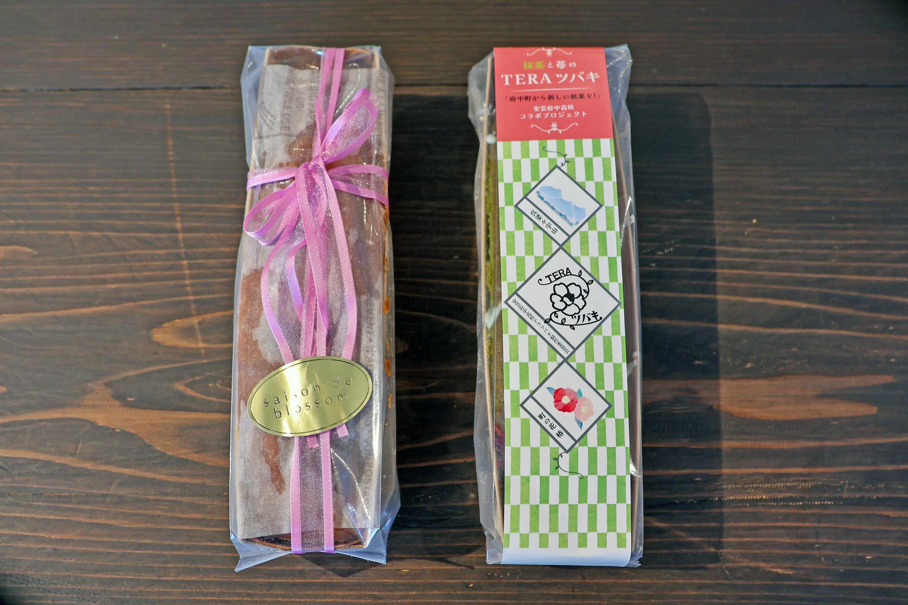 テラツバキ包装