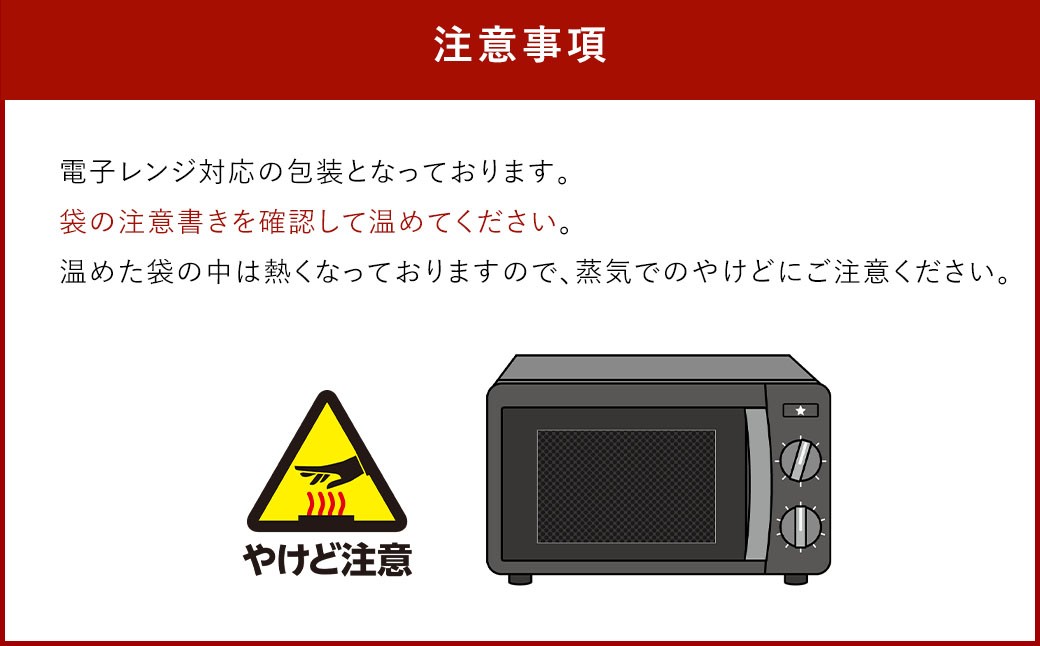 PAOPAO エビシューマイ 6袋