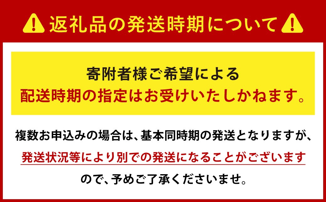 【令和7年産】はるかおり 精米 10kg