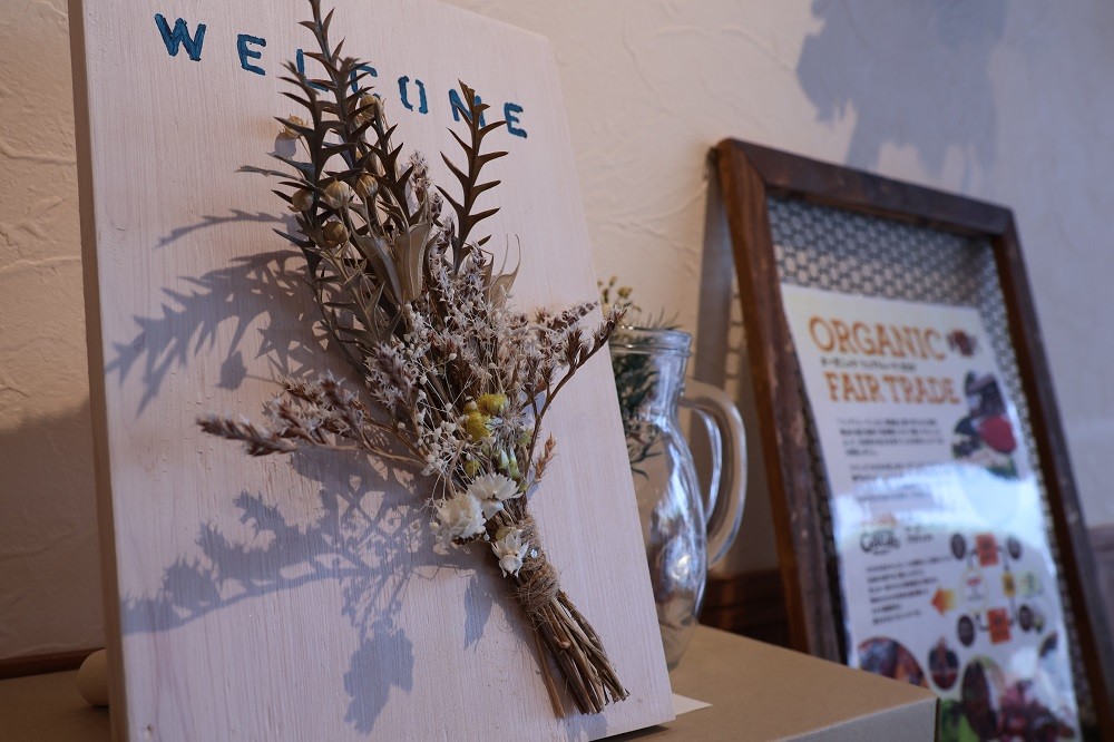 セゾンドブロッサム店舗