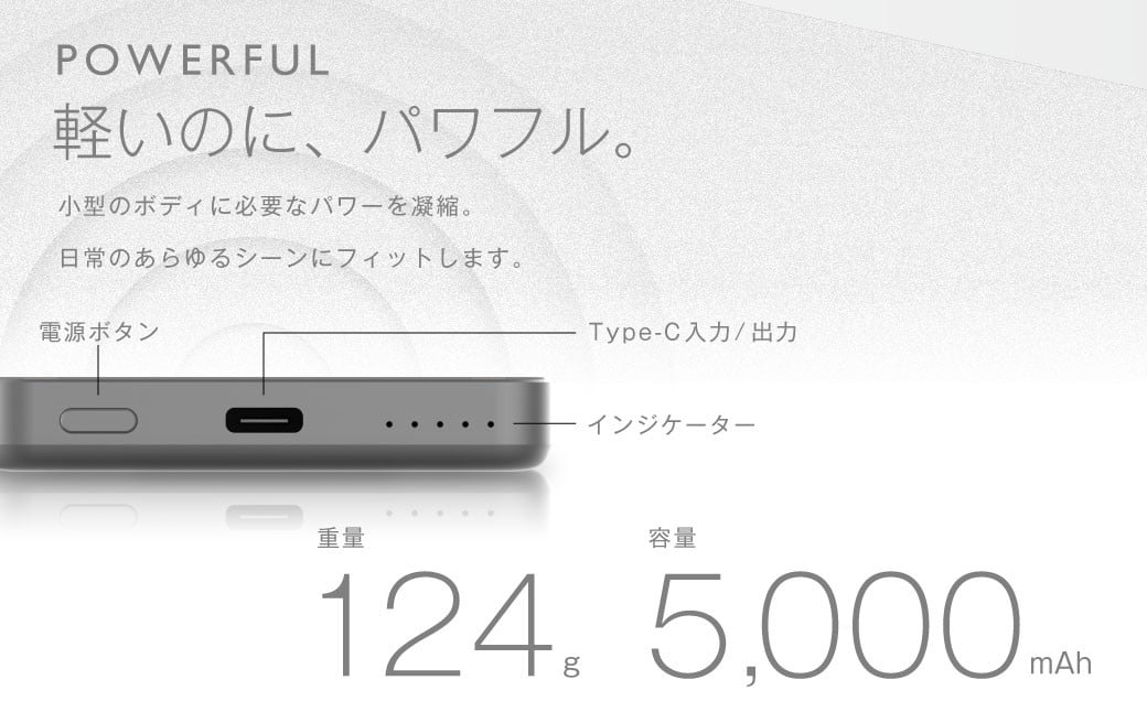 【&Less】 マグネット式モバイルバッテリー ワイヤレス充電 【2年保証】 日本製