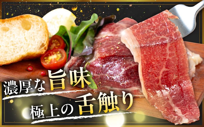 生ハム おおいた和牛 豊後牛 和牛 ワイン ビール サラダ ご褒美 とろける