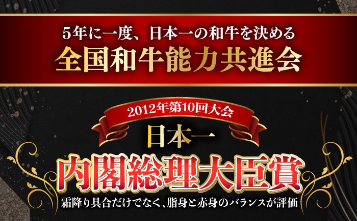 ステーキ 国産 冷凍 牛 赤身 セット すてーき ステーキ ステーキ肉 あかみ a4 a5 3枚 定期便 定期