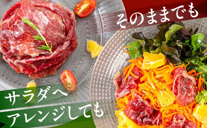 生ハム おおいた和牛 豊後牛 和牛 ワイン ビール サラダ ご褒美 とろける