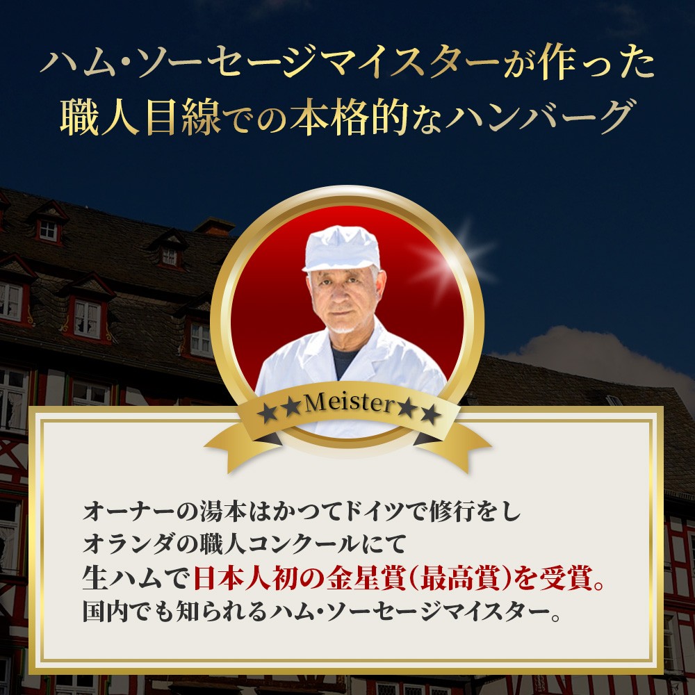 冷凍便でお届けいたします。※パッケージデザイン等が変更になる場合がございます。