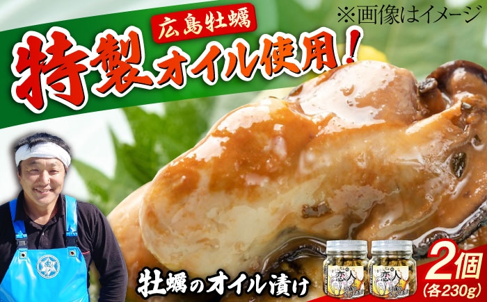 牡蠣 むき身 殻付き かき カキ 生牡蠣 広島牡蠣 オイスター カキフライ