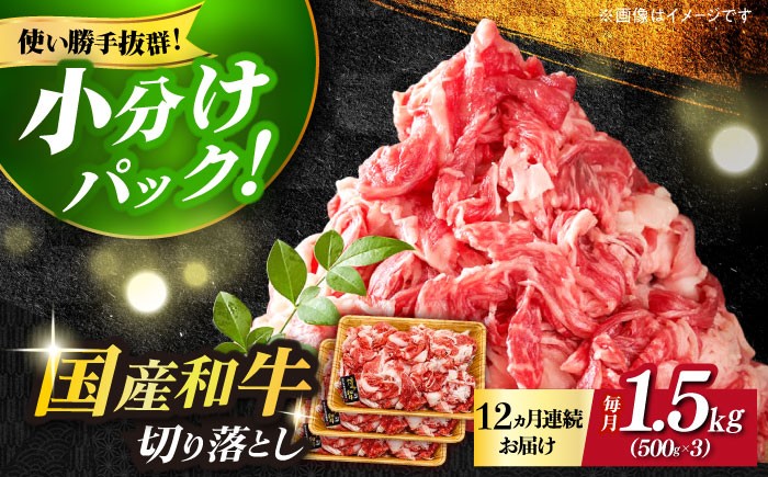 博多和牛 和牛 肉 切り落とし すき焼き しゃぶしゃぶ