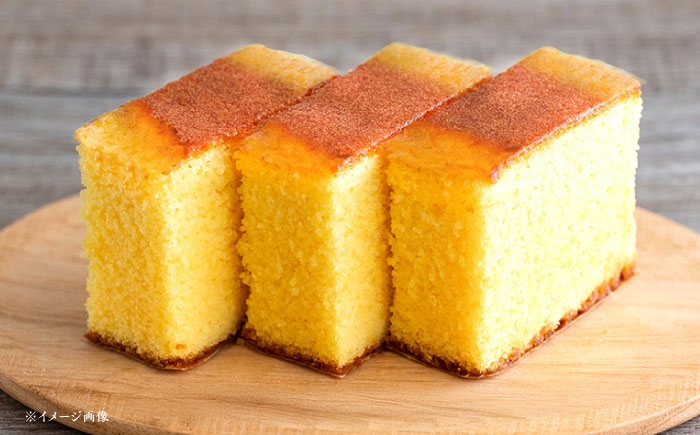 カステラ お菓子 お茶菓子 お茶請け かすてら 柚子 ゆず スイーツ デザート 贈答 ギフト おすすめ 人気 岐阜県 恵那市