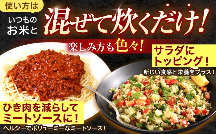 麦 むぎ 大麦 雑穀 雑穀米 麦ごはん ごはん 食物繊維 長崎県産 5キロ 定期便